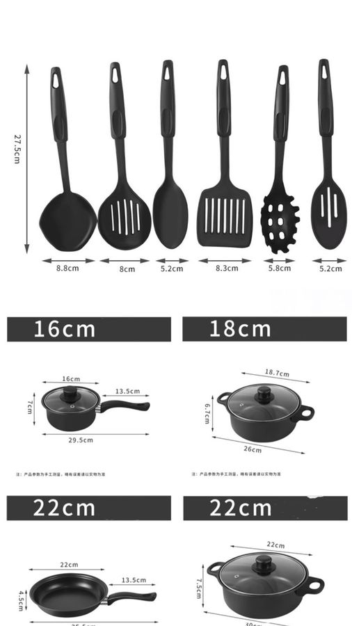 ZS - 13 Piece Black Carbon Non-Stick Cookware Set