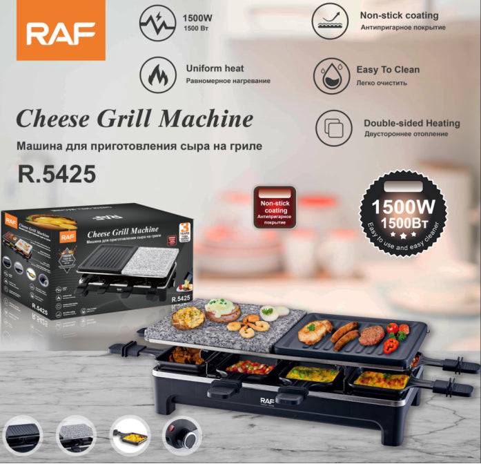 ZS - RAF 2 in 1 Electric Cheese Melter Marble Stone Grill Cheese Griddle 1500W