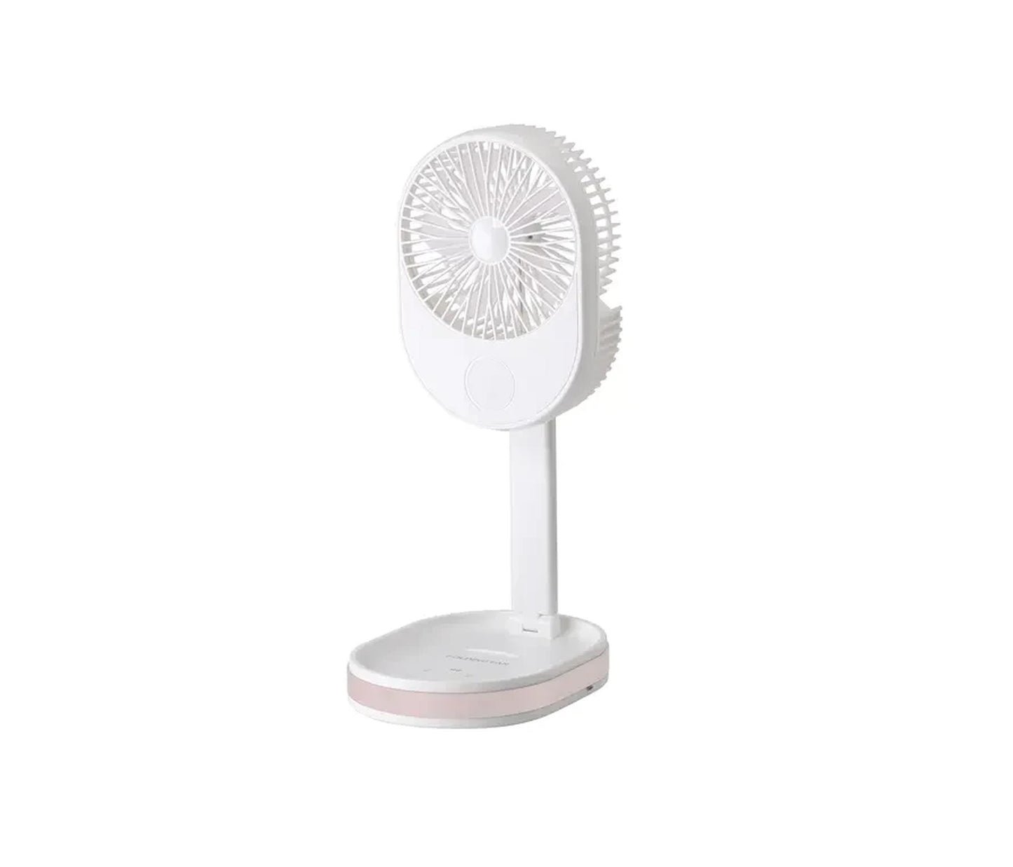 ZS - Rechargeable Folding Fan FU-009