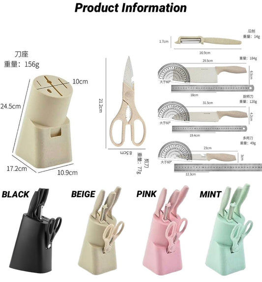 ZS - 6pcs Block Knife Set - Beige