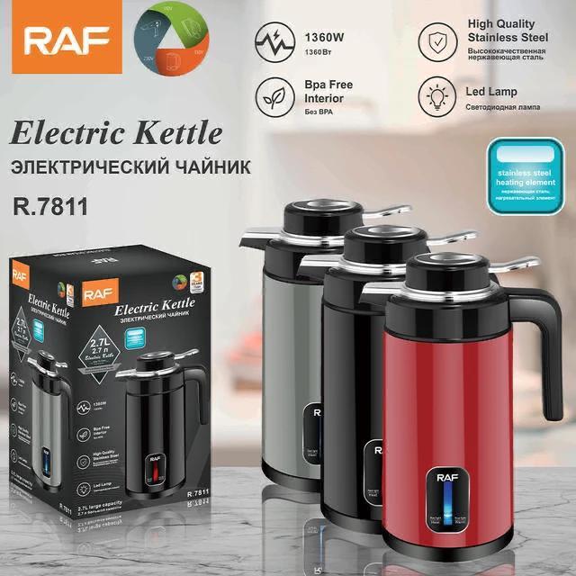 ZS - RAF Electric Kettle Thermos Style