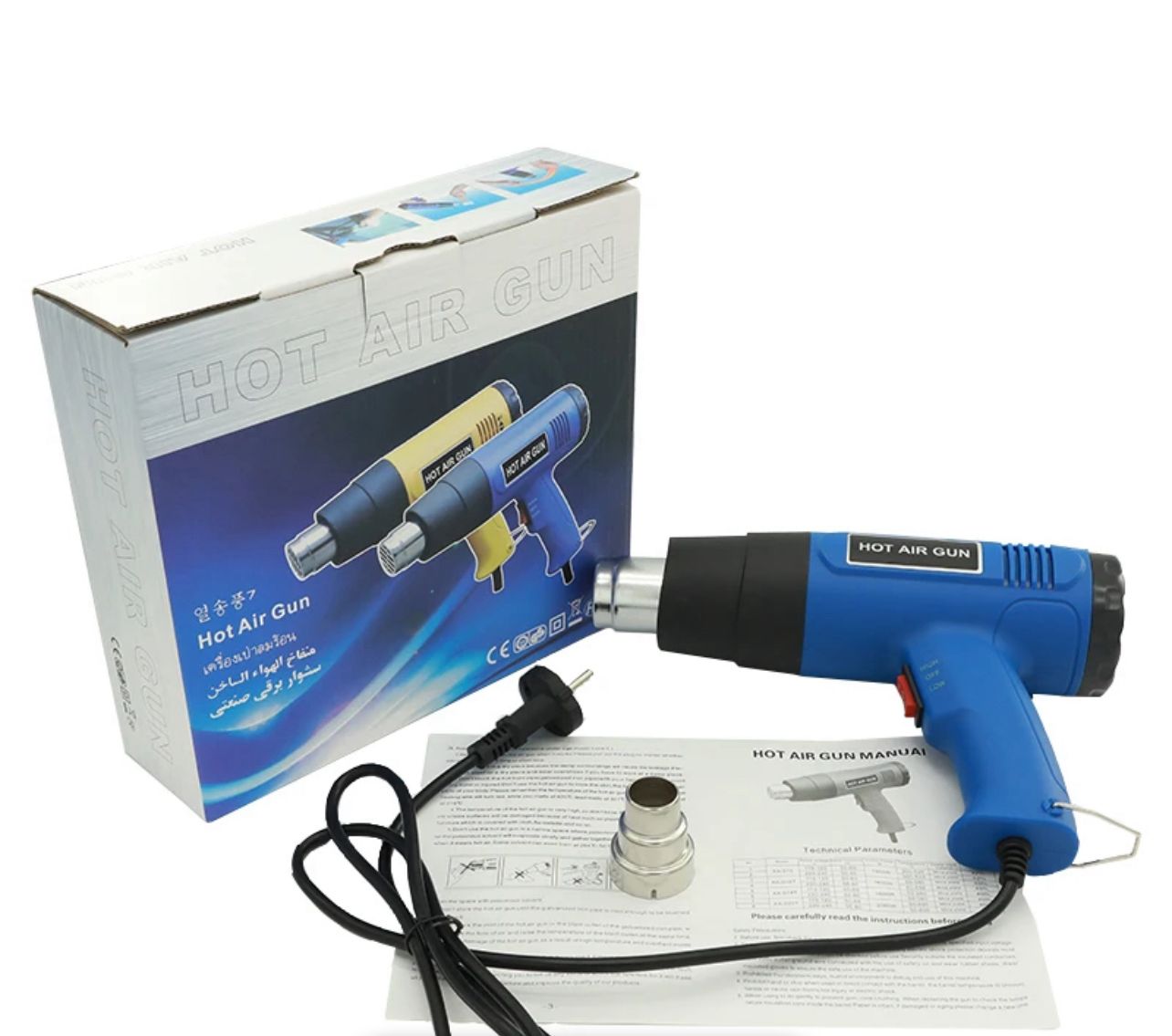 ZS - 2000W HOT Heat Air Gun