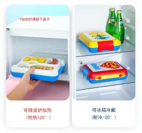 ZS - DIY Building Blocks Leakproof Microwave School Kids Lunch Box