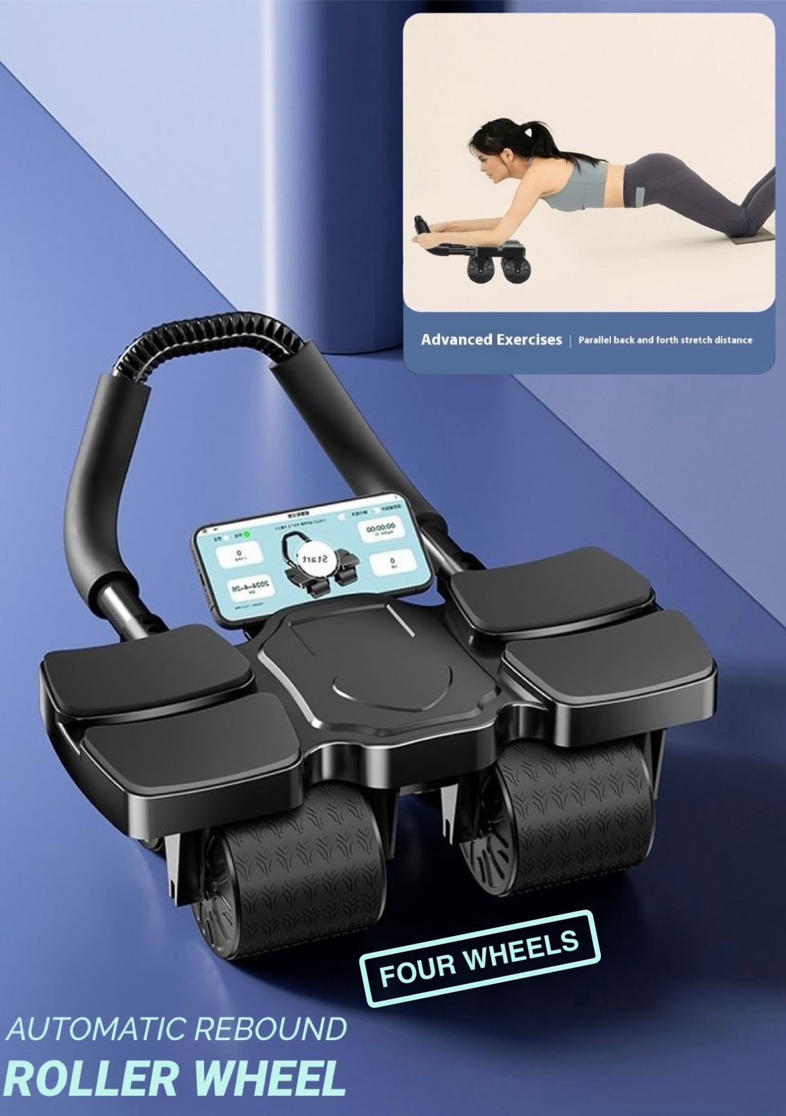 ZS - Automatic Rebound Roller Wheel 4-Wheels