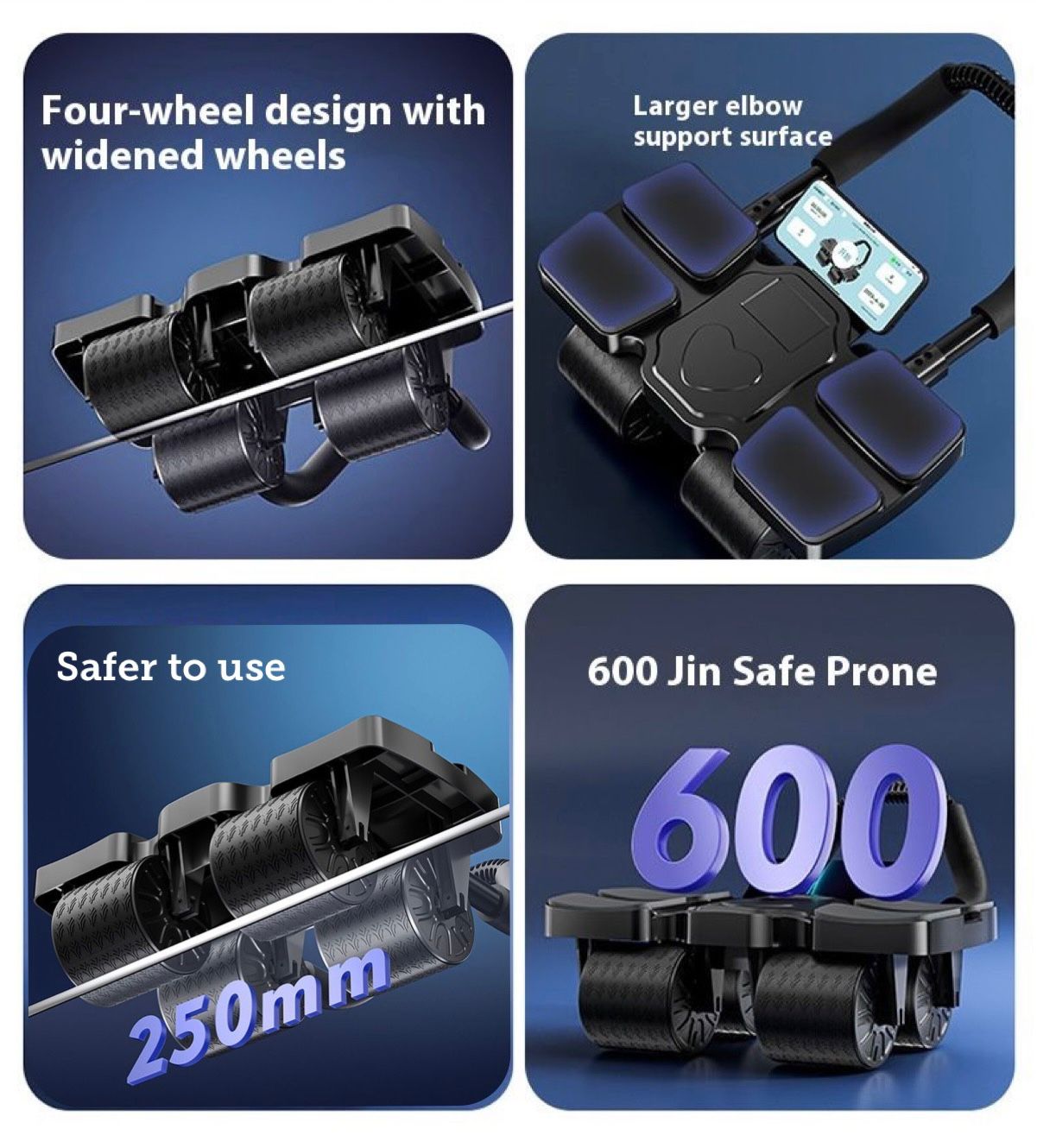 ZS - Automatic Rebound Roller Wheel 4-Wheels