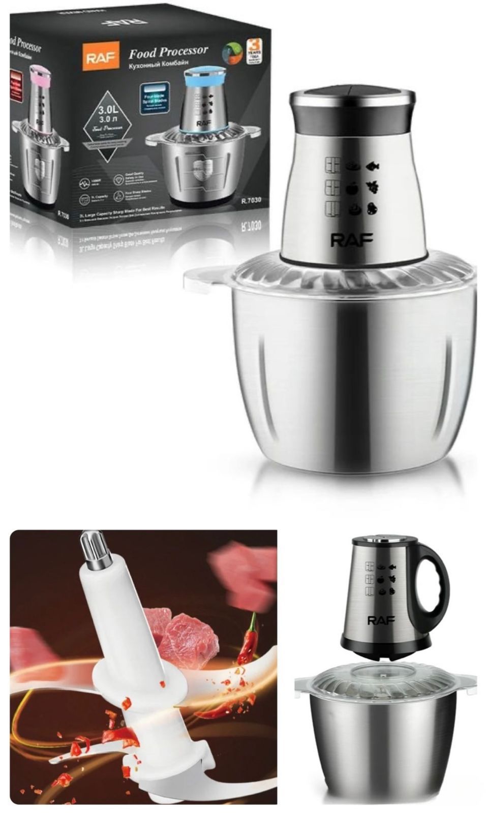 ZS - RAF 3L SS Electric Meat Grinder / Food Processor