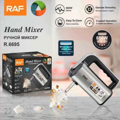 ZS - RAF Electric Hand Mixer