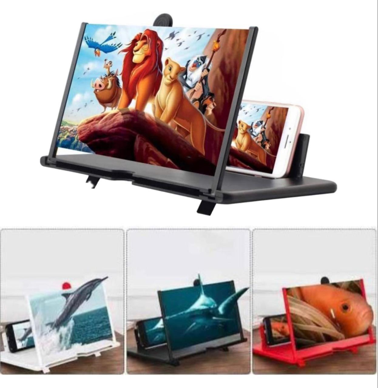 ZS - 12” HD SCREEN MAGNIFIER