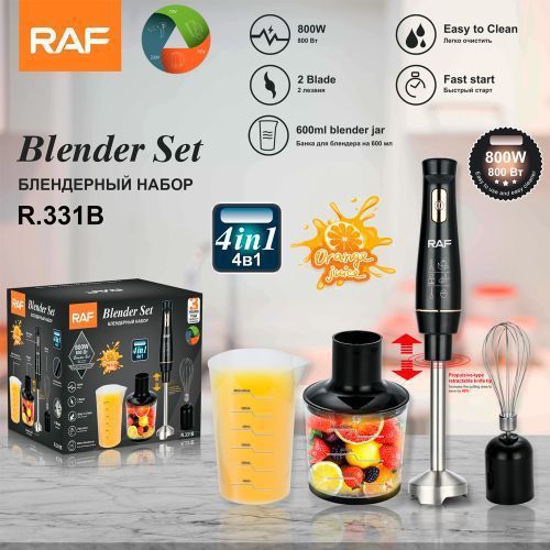 ZS - RAF 4 in 1 Blender Set