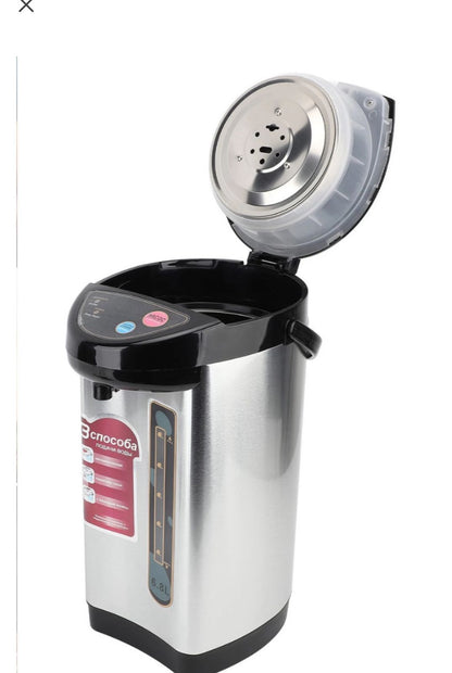 ZS - 6.8 Litre Thermos Kettle