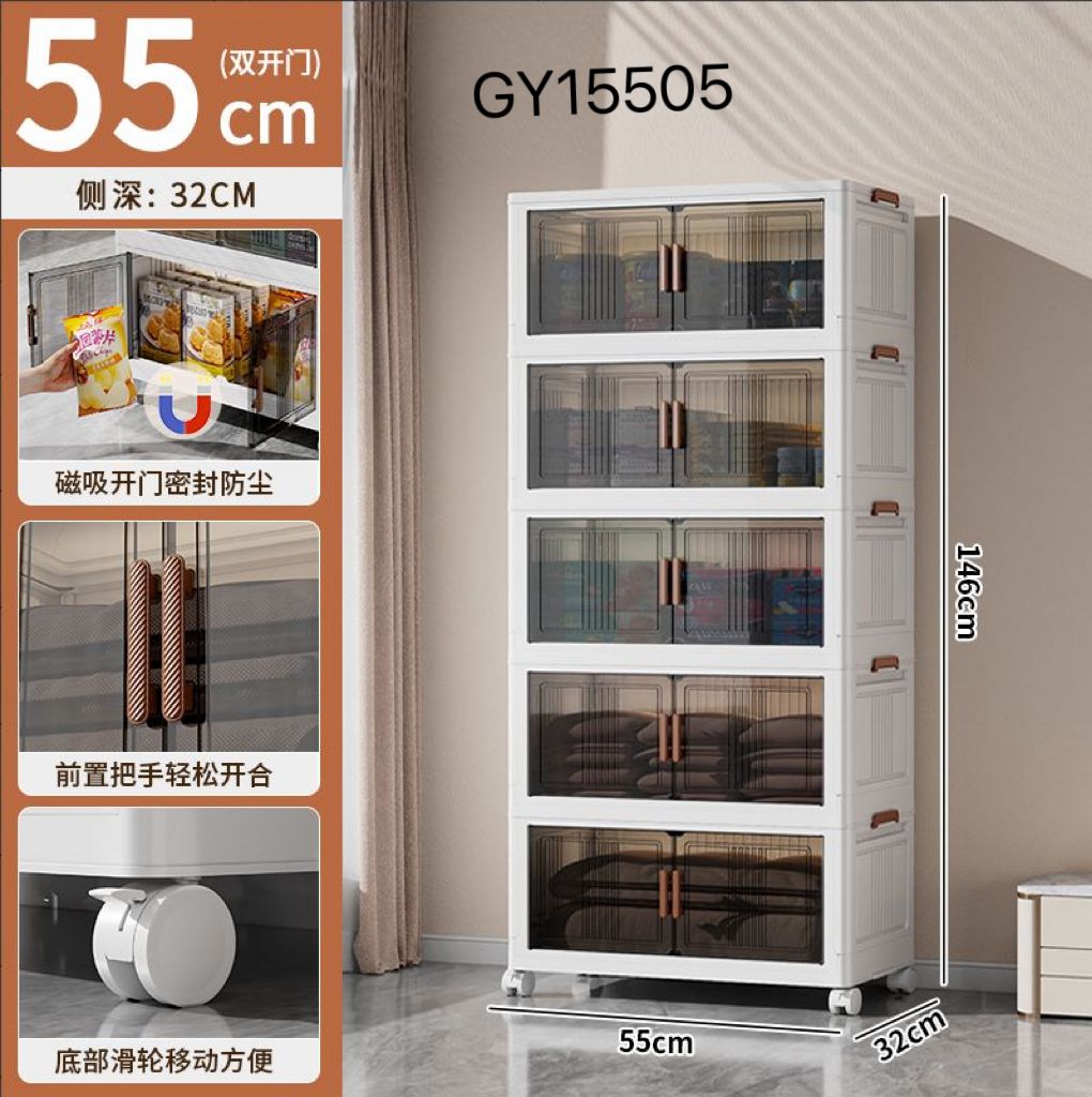 ZS - Collapsible Storage Cabinet: The Ultimate Space-Saving Organizer