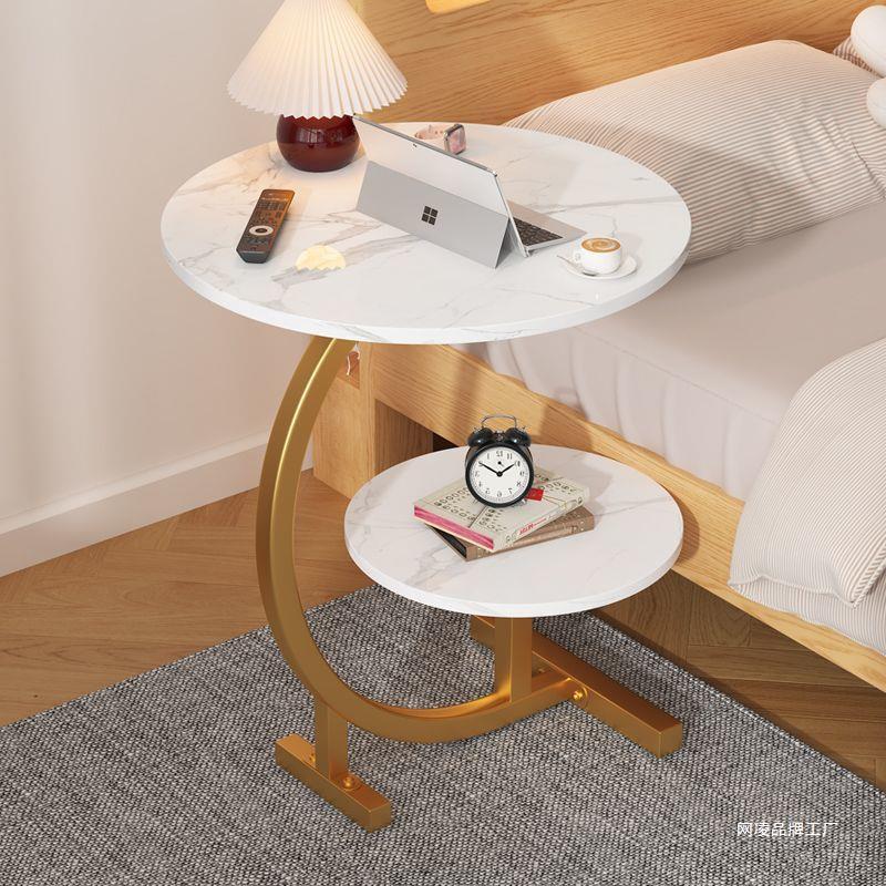 ZS - C-SHAPED 2 Tier Chic SIDE TABLE ROUND