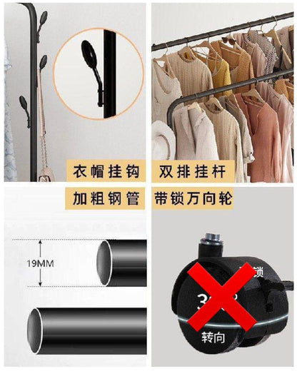 ZS - Multi-purpose Hanging Rack