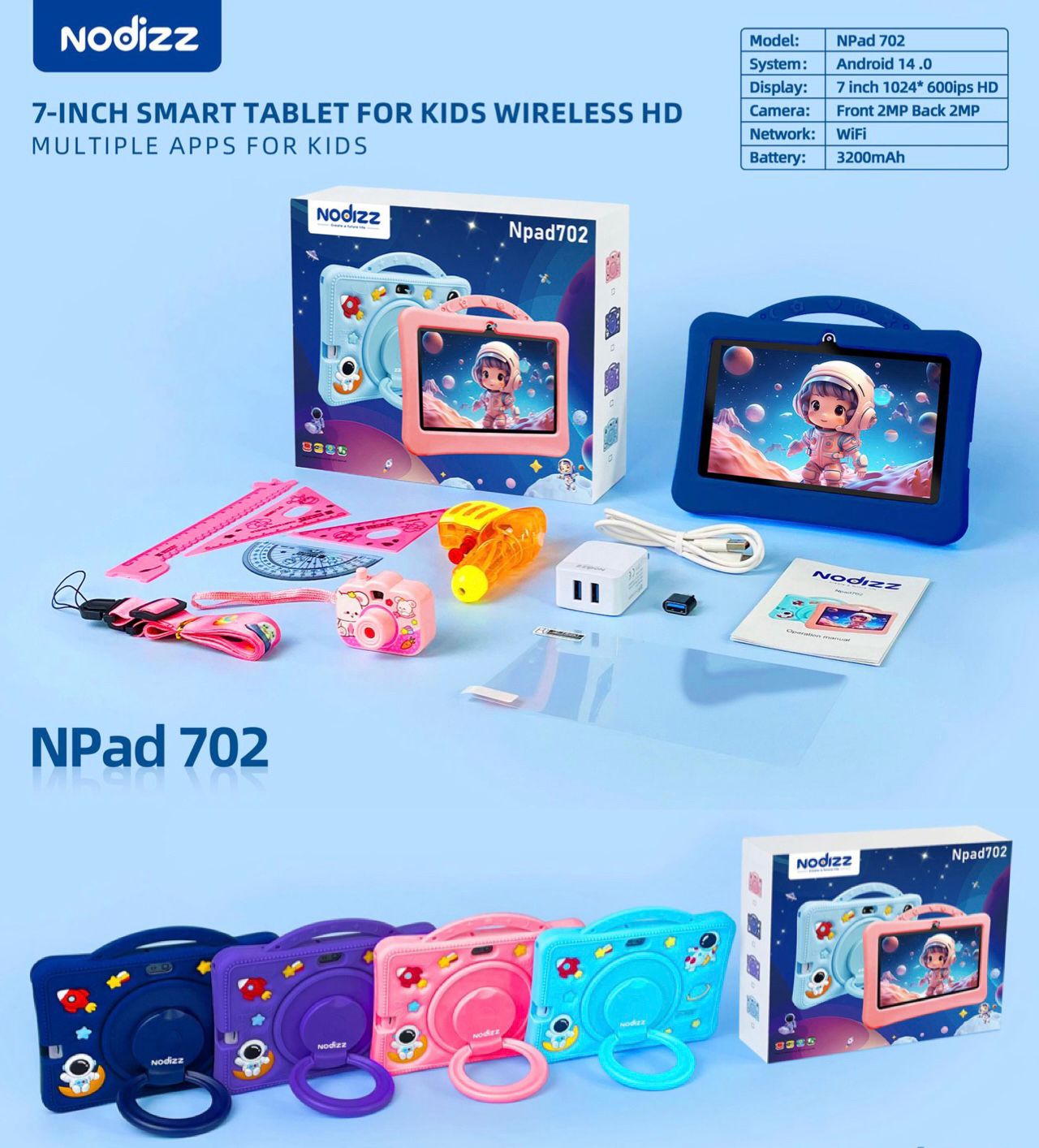 ZS - 7" Smart Tablet for Kids