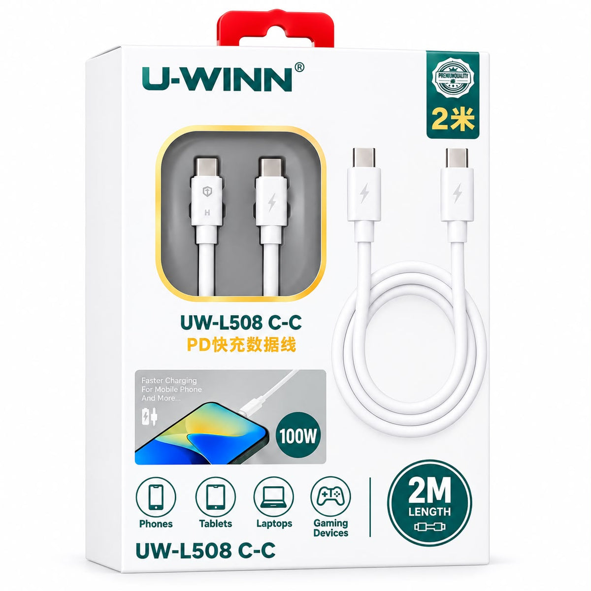 ZS - U-WINN 100W USB-C to USB-C Fast Charging & Data Cable (2m)