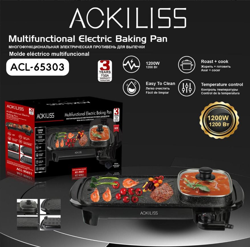 ZS - Ackiliss Multifunctional 2 In 1 Electric BBQ Grill