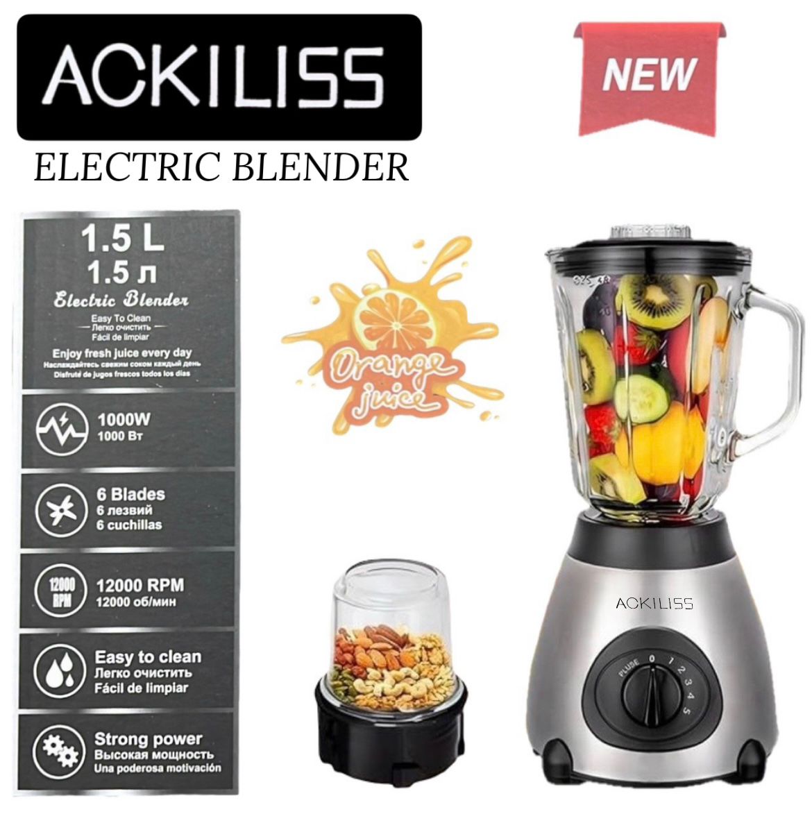 ZS - Ackiliss Glass Blender with Coffee Grinder