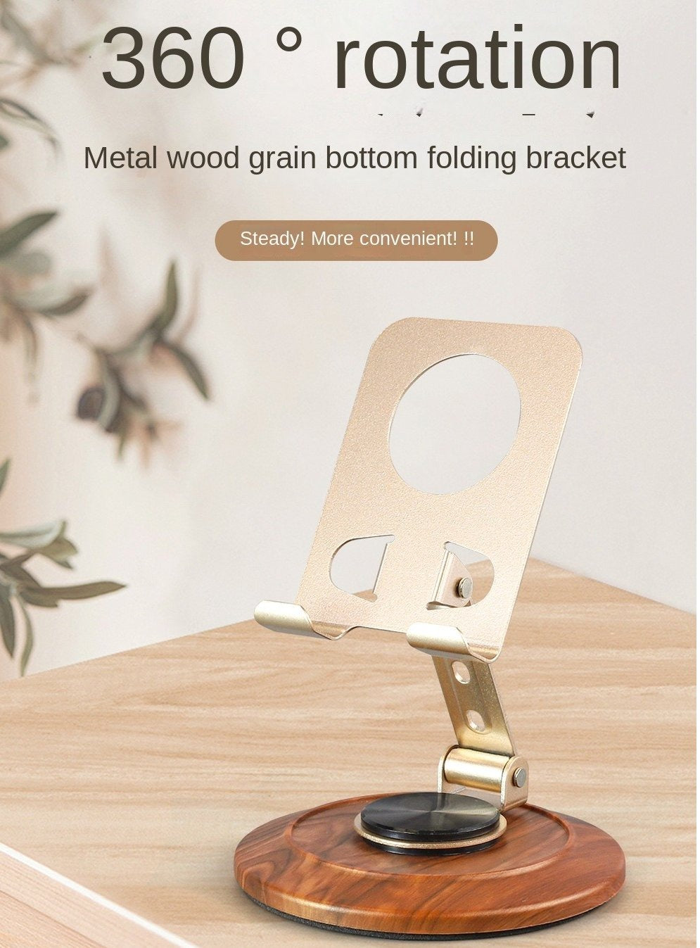 ZS - 360 Phone Holder Stand with Wooden Base