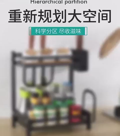 ZS - 2-Layer Kitchen Rack